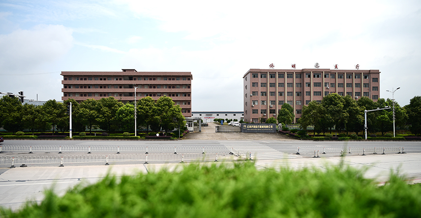 Jiangxi Qiaoming Medical Devices Co., Ltd.